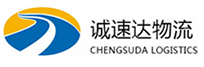 温州到喀什市物流公司
